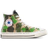 Converse unisex patike braindead ct70 | ePonuda.com