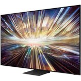 Samsung 75QN800D (2024) 75-palcni Neo 8K QLED Mini LED AI pametni televizor | Shoptok.si