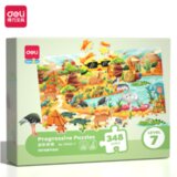 Deli PUZZLE - SLAGALICA PROGRESIVNI nivo 7 - 348 delova 74500-7 | ePonuda.com