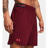 Under Armour Men's shorts UA Vanish Woven 6in Shorts | Shoptok.si