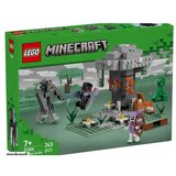 Lego BLIJEDI VRT 21586 Cijene