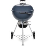Weber Master-Touch GBS C-5750, 57 cm, Sl | shoptok.hr