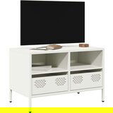 vidaXL TV ormarić bijeli 68 x 39 x 43,5 cm hladno valjani čelik | shoptok.hr