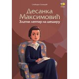 Pčelica Slobodan Stanišić - Desanka Maksimović zlatni leptir na šeširu Cene