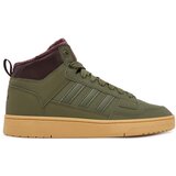 Adidas Superge Rapid Court Mid Winterized JR0184 Zelena Cene