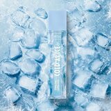 Wibo sjaj za usne Cold as Ice cene