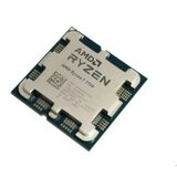 AMD Procesor Ryzen 7 7700 8C/16T/5.3GHz/40MB/65W/AM5/TRAY | Eponuda.com