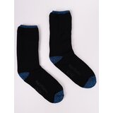 Yoclub Man's Socks SKA-0175F-0000-002 | ePonuda.com