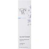 Essentials gel za čišćenje i skidanje make-upa za lice i oči 200 ml