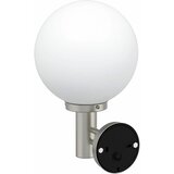  Vanjska zidna lampa Srebrno 28 x 25 x 38 cm | shoptok.hr