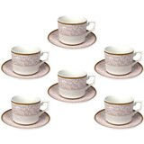 Sigma set šoljica 6/1 JH-COFU-RO cene