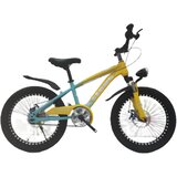  Dječij bicikla TY-2265-20 | Eponuda.ba