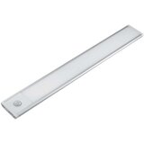 ELEMENTA d.o.o. LED lampa sa PIR senzorom | ePonuda.com