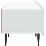 TV ormar s ladicama Bijela 147 x 34,5 x 32 cm Konstruirano drvo | Eponuda.ba