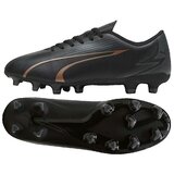 Puma Nogomet Chaussures Ultra Play FG/AG Črna | Shoptok.si