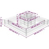  Gabionska sadilica od pocinčanog čelika 120 x 120 x 20 cm | shoptok.hr