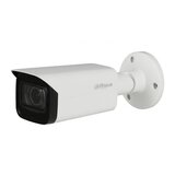 Dahua IP kamera IPC-HFW1431T-ZS-S4 Cene