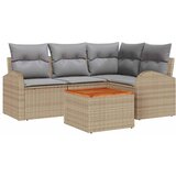  Sjedeća garnitura za vrt 5 kom. Bež i svijetlo siva poliratan 179 x 124 x 69 cm | shoptok.hr