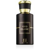 Ahmed Al Maghribi Oud Classic 50 ml parfemska voda unisex u
