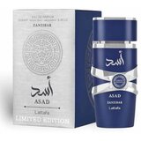 Lattafa Muški parfem Asad Zanzibar Limited Edition, EDP, 100 ml | Eponuda.com