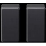 Sony SA-RS3S dodatni bežični zadnji zvučnici, 100W | Eponuda.com