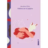 Đurđica Čilić - Vidimo se na papiru
