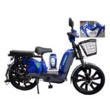 E-VOLUTION TISA Električni bicikl Tisa Urban Blw, 248 W, Plavi Cene