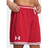 Under Armour Men's shorts | Shoptok.si