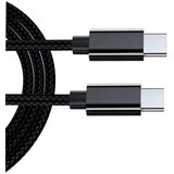 INF 2 paketa kablov USB-C dolžine 1 meter - prenos podatkov s hitrim polnjenjem Black, (22156450) | Shoptok.si