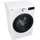 LG Veš mašina F2WR508SWW, 8kg, Bijela | Eponuda.ba