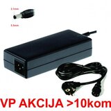 Gembird NPA-AC47 ** punjac 12v/5A 60W, 1m kabl sa uzemljenjem, coper napajanje, dc 5.5x2.1mm CE(671) Cene