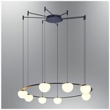 Opviq luster Sonic 2846-7A, LED 44 W, crni | Eponuda.com