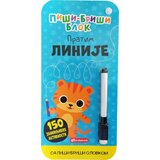 Vulkan Piši-briši blok: Pratim linije ( 30125 ) Cene