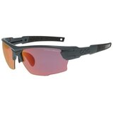 Goggle Gog Steno C sarena | shoptok.hr