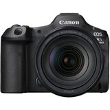 Canon EOS R5 II + RF 24-105mm f4 L IS USM- PREDNARUDŽBA | Eponuda.ba