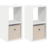  Noćni ormarić s ladicama 2 pcs Bijelo 25,5 x 22 x 49,5 cm | shoptok.hr
