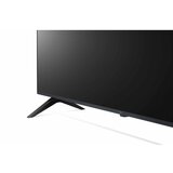 LG 55UP76703LB 4K Ultra HD televizor | ePonuda.com