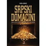 Miša Brkić - Srpski domaćini: iskustva uspešnih porodičnih firmi