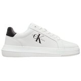 Calvin Klein Jeans Nizke superge YM0YM00681 Bela u