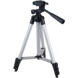 Maclean Tripod MC-164, (20517901) Cene