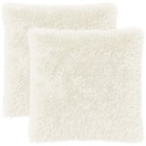  Presvlaka za jastuk 2 pcs HEERLEN Bijela 80 x 80 cm PV flis | shoptok.hr