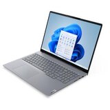 Lenovo Think 21SH0091YA thinkbook 16 G8 irl core 7 240H (10C/16T, 24MB), 1x 16GB DDR5, ssd 1TB pcie, 16" wuxga (1920x1200) ips ag 300n, intel graphics, glan, wlan, bt, kybsr bl, hdmi, 2x usb 3.2 G1, TB4, usb-c 3.2 G2, fpr, cam fhd+ir, 45Wh, al top, 1.7kg, win 11 pro, 3YW | ePonuda.com