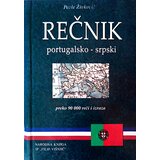 Narodna Knjiga Portugalsko-srpski rečnik Cene