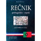 Portugalsko-srpski rečnik