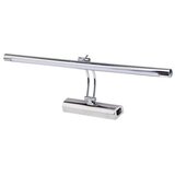  SVJETILJKA CHROME 4200K ANKA-2 040-014-0012 | Eponuda.ba