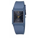 Casio MQ-38UC Cijene