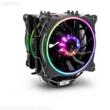  CPU-Kuler SU-280, RGB, Aktiv, Intel Socket 1150, 1151,1155, 1156, 1200, 1366 | Eponuda.ba