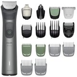 Philips VISENAMENSKI TRIMER MG7951/15 | Eponuda.com