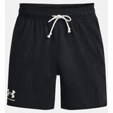 Under Armour Men's shorts Rival Terry 6in Short | Shoptok.si