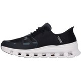 Skechers Glide-Step Pro patike | Eponuda.com
